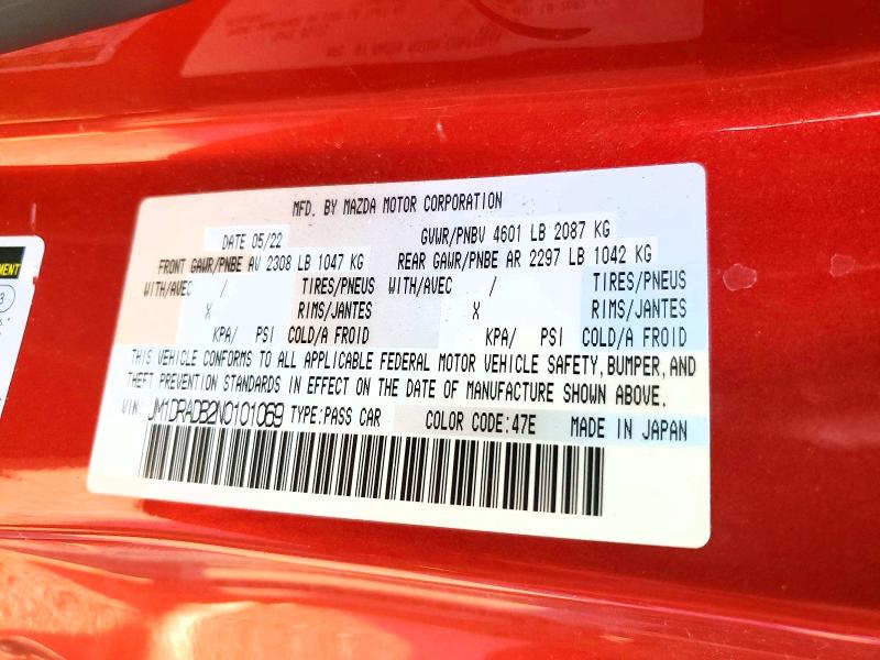 2022 Mazda Mx-30 მანქანა იყიდება აუქციონზე, vin: JM1DRADB2N0101069, აუქციონის ნომერი: 77790755