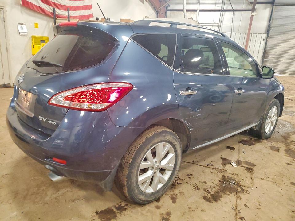 Продажа на аукционе авто 2014 Nissan Murano, vin: JN8AZ1MW1EW531361, номер лота: 78983325