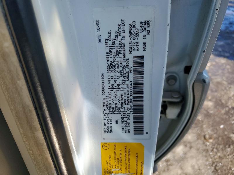 77552975 :رقم المزاد ، JTJHF10U130300643 vin ، 2003 Lexus Rx مزاد بيع