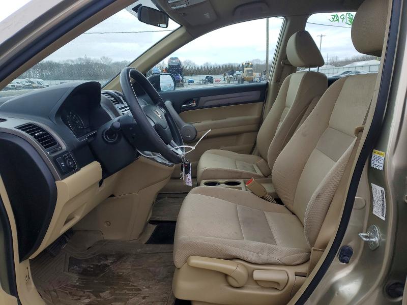 Aukcja sprzedaży 2007 Honda Cr-v, vin: JHLRE48367C057670, numer aukcji: 76772625