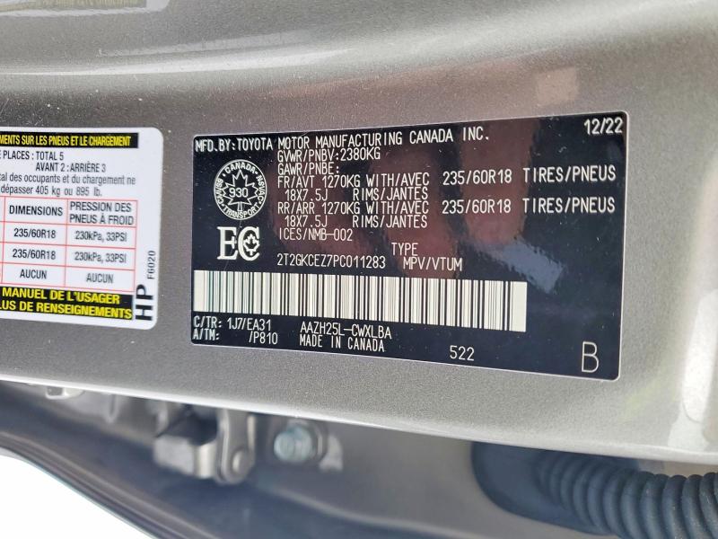 77348315 :رقم المزاد ، 2T2GKCEZ7PC011283 vin ، 2023 Lexus Nx مزاد بيع