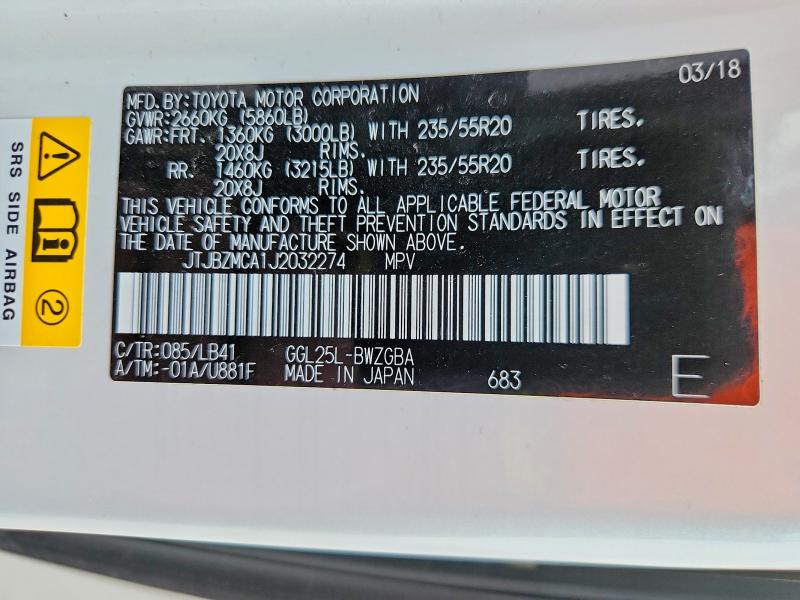 Продажа на аукционе авто 2018 Lexus Rx 350, vin: JTJBZMCA1J2032274, номер лота: 78896185