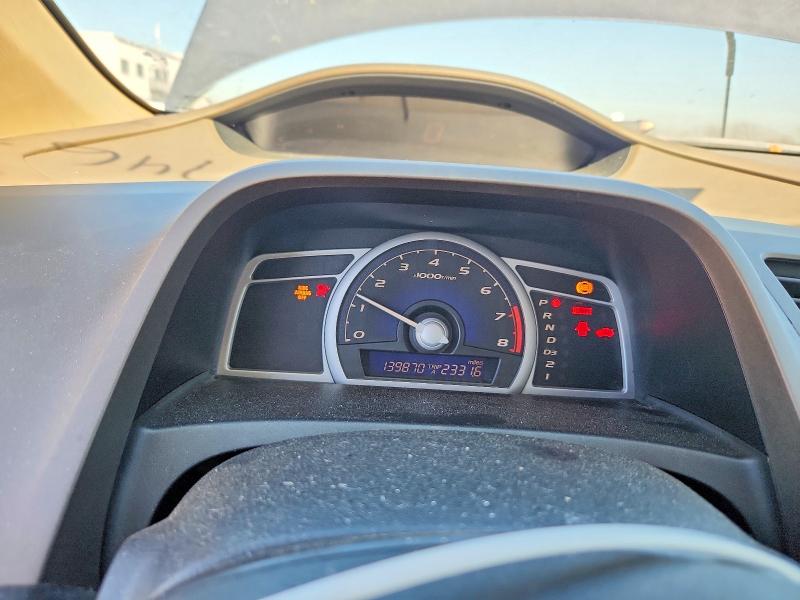 Aukcja sprzedaży 2006 Honda Civic, vin: 2HGFG12676H533658, numer aukcji: 76574635