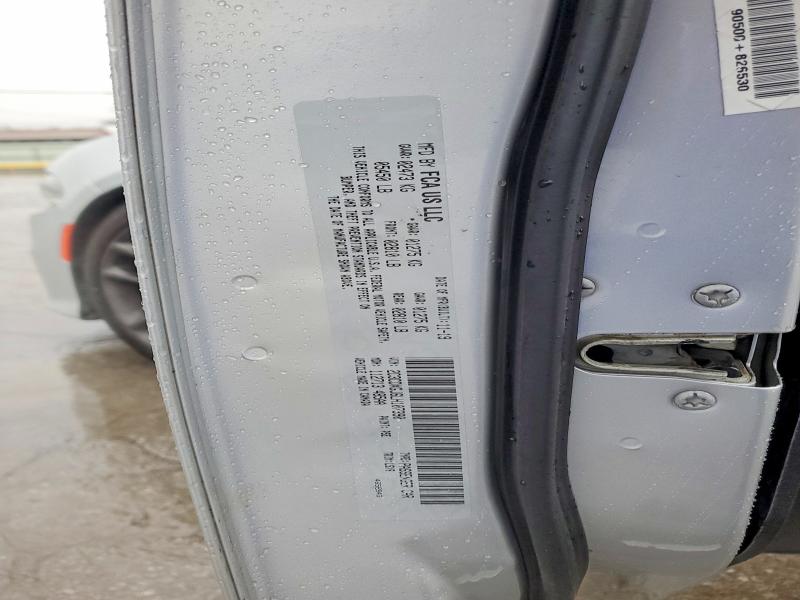 Продаж на аукціоні авто 2020 Dodge Charger, vin: 2C3CDXGJ6LH107390, номер лоту: 75650285