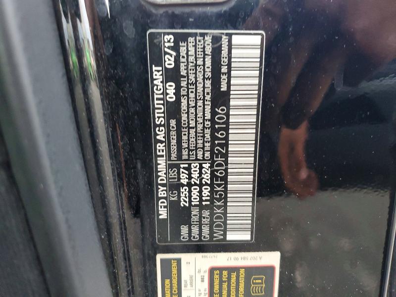 Продаж на аукціоні авто 2013 Mercedes-benz E, vin: WDDKK5KF6DF216106, номер лоту: 75671885