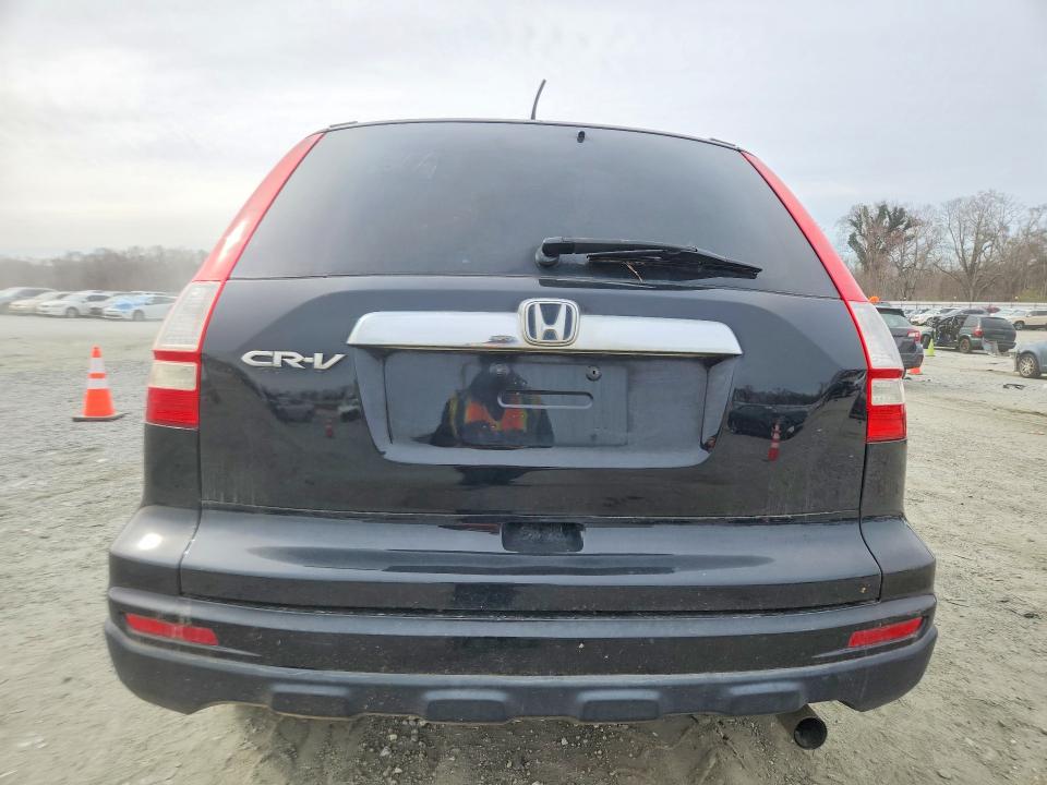 2010 Honda Cr-v მანქანა იყიდება აუქციონზე, vin: 5J6RE3H58AL041075, აუქციონის ნომერი: 78695405