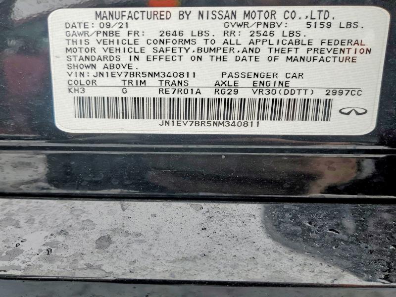 Продаж на аукціоні авто 2022 Infiniti Q50, vin: JN1EV7BR5NM340811, номер лоту: 76854155