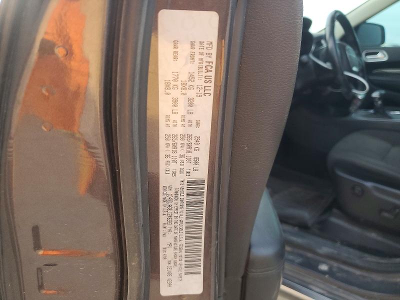 77706685 :رقم المزاد ، 1C4RDJAG9LC249283 vin ، 2020 Dodge Durango مزاد بيع