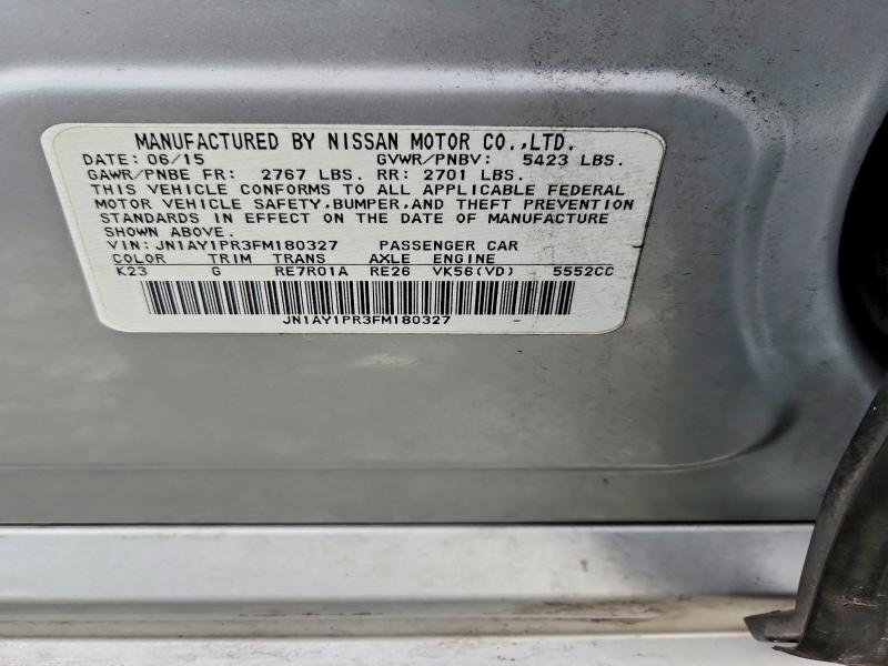Продаж на аукціоні авто 2015 Infiniti Q70l 5.6, vin: JN1AY1PR3FM180327, номер лоту: 78260645