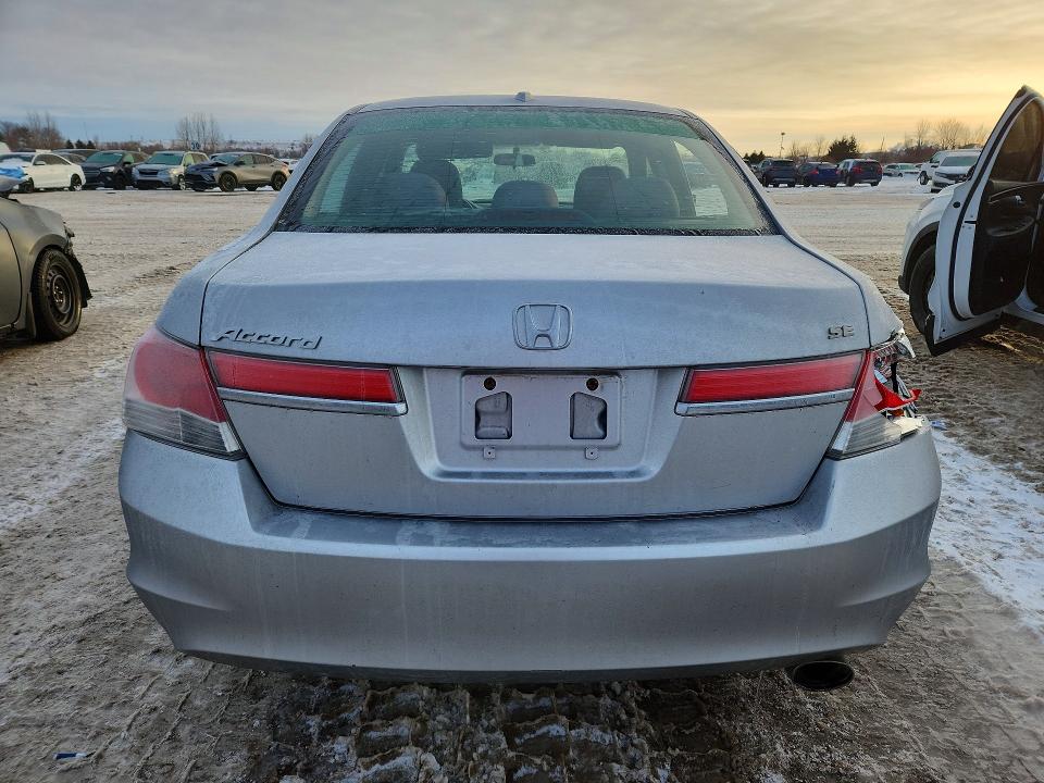 Продажа на аукционе авто 2011 Honda Accord, vin: 1HGCP2F60BA800859, номер лота: 74836455