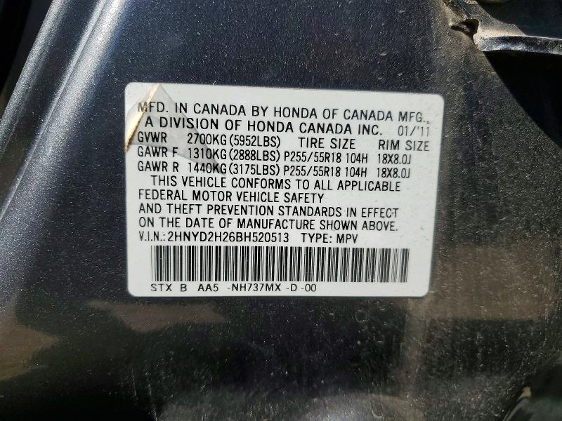 2011 Acura Mdx მანქანა იყიდება აუქციონზე, vin: 2HNYD2H26BH520513, აუქციონის ნომერი: 75476705
