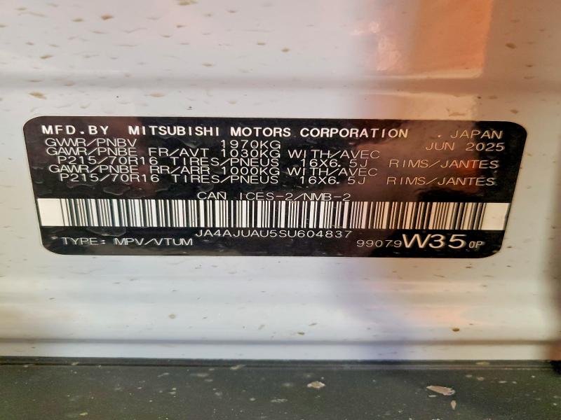 76589645 :رقم المزاد ، JA4AJUAU5SU604837 vin ، 2025 Mitsubishi Rvr مزاد بيع