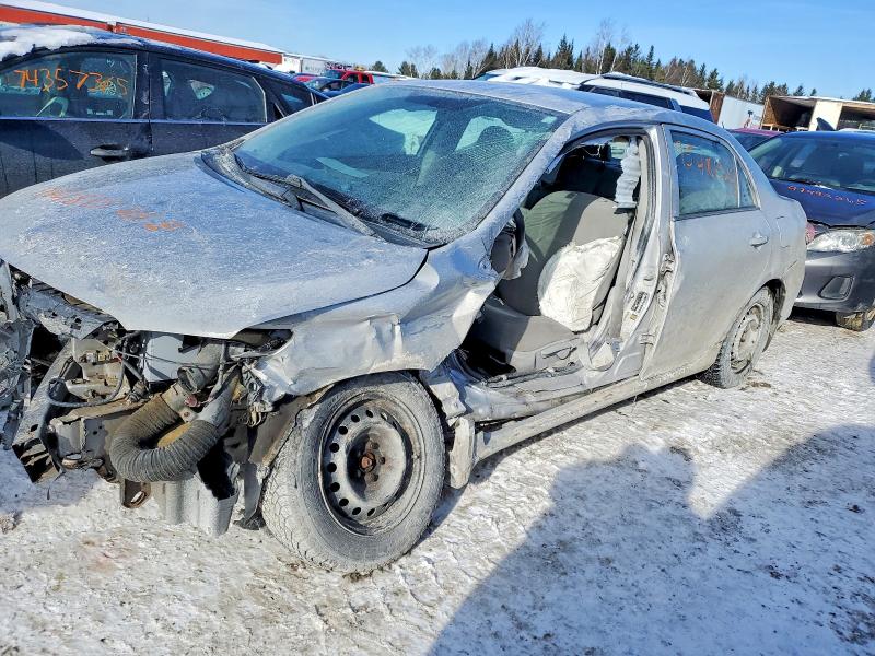 2012 Toyota Corolla მანქანა იყიდება აუქციონზე, vin: 2T1BU4EE9CC884653, აუქციონის ნომერი: 75481545