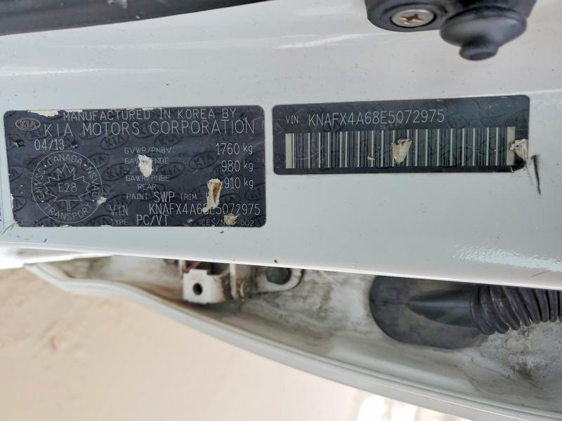 2014 Kia Forte მანქანა იყიდება აუქციონზე, vin: KNAFX4A68E5072975, აუქციონის ნომერი: 77942705