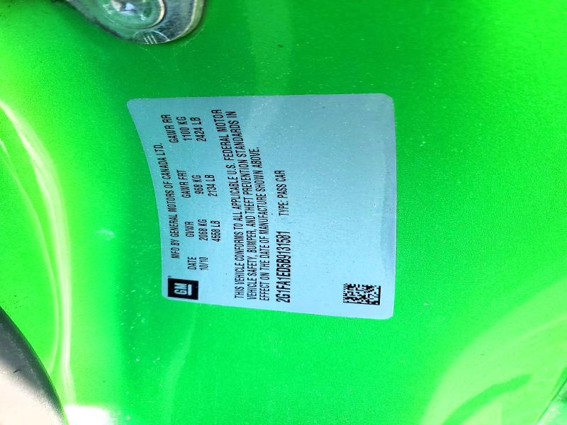 Продаж на аукціоні авто 2011 Chevrolet Camaro, vin: 2G1FA1ED5B9131581, номер лоту: 75259505