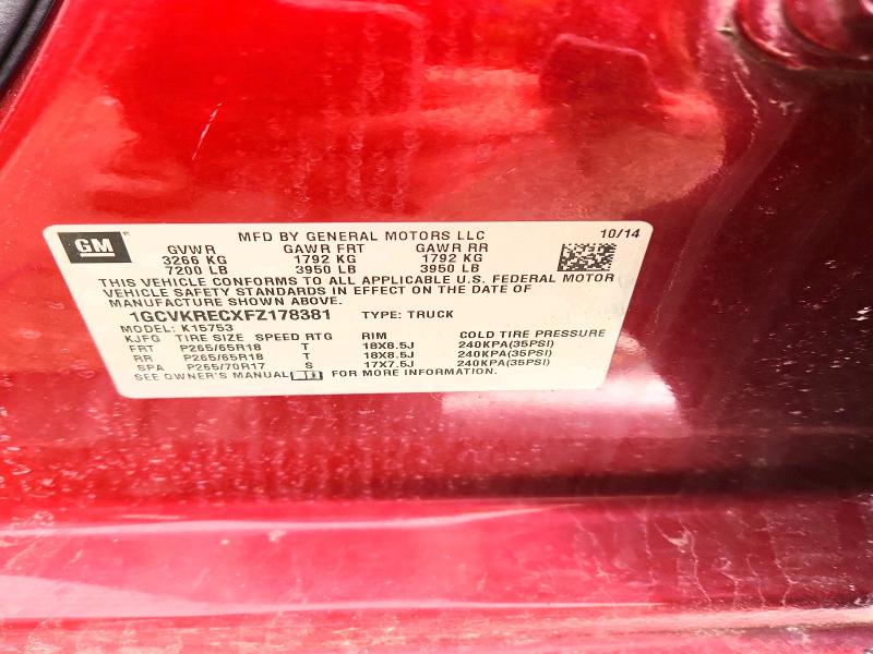 Продажа на аукционе авто 2015 Chevrolet Silverado, vin: 1GCVKRECXFZ178381, номер лота: 78928195