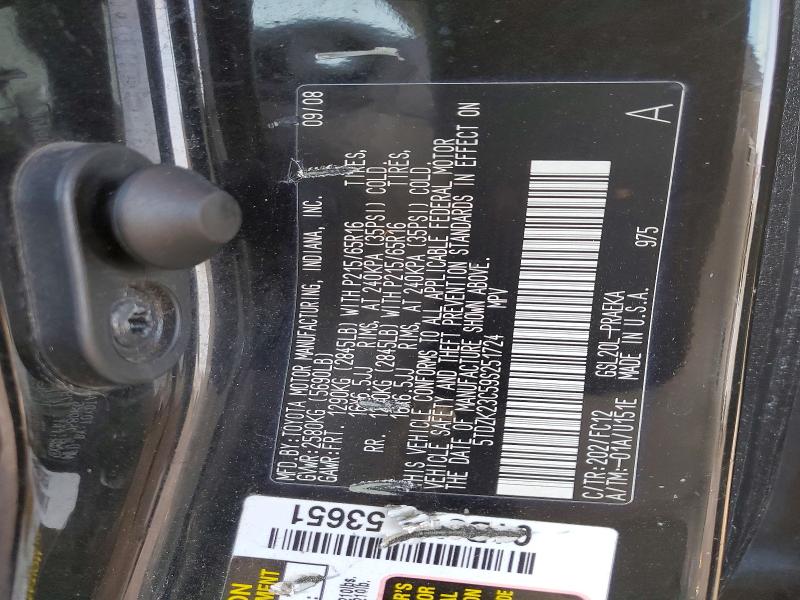Aukcja sprzedaży 2009 Toyota Sienna, vin: 5TDZK23C59S251724, numer aukcji: 76928985