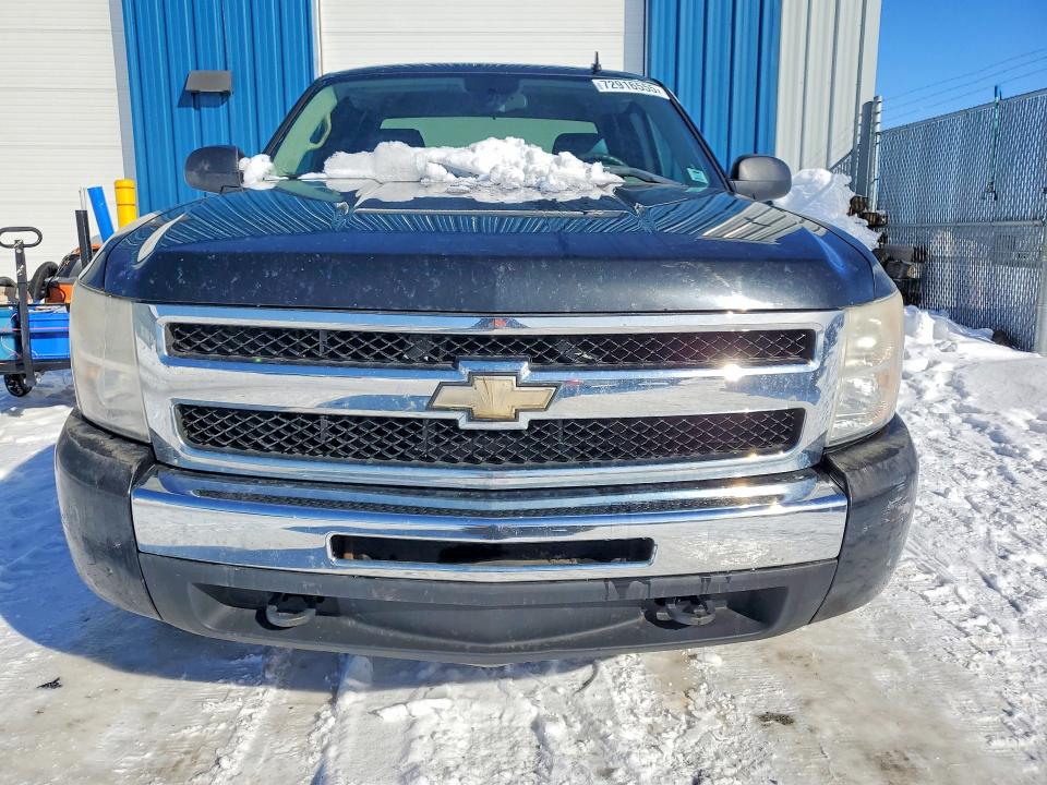 Aukcja sprzedaży 2011 Chevrolet Silverado, vin: 1GCRKREA7BZ450914, numer aukcji: 72916555
