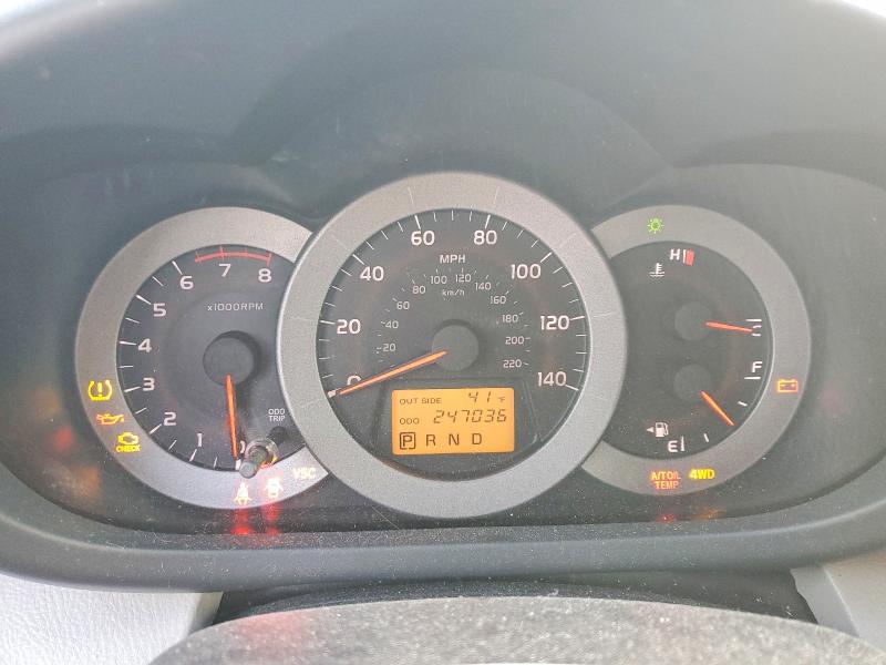 Продажа на аукционе авто 2008 Toyota Rav4, vin: JTMBD33V485213814, номер лота: 77276805