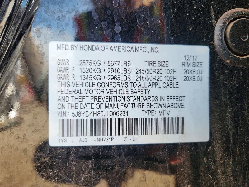 2018 Acura Mdx მანქანა იყიდება აუქციონზე, vin: 5J8YD4H80JL006231, აუქციონის ნომერი: 77011135