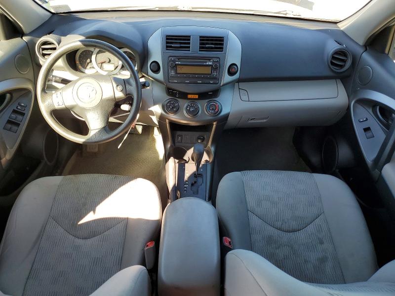 Продаж на аукціоні авто 2012 Toyota Rav 4, vin: 2T3ZF4DV9CW144472, номер лоту: 79448755