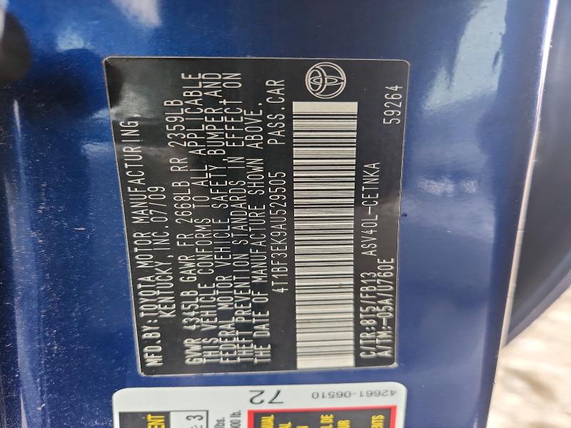 85870695 :رقم المزاد ، 4T1BF3EK9AU529505 vin ، 2010 Toyota Camry مزاد بيع
