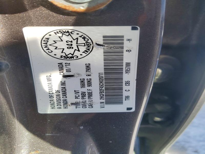 Продажа на аукционе авто 2012 Honda Civic, vin: 2HGFB2F45CH020711, номер лота: 78154585