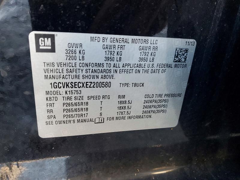 77478025 :رقم المزاد ، 1GCVKSECXEZ200580 vin ، 2014 Chevrolet Silverado مزاد بيع