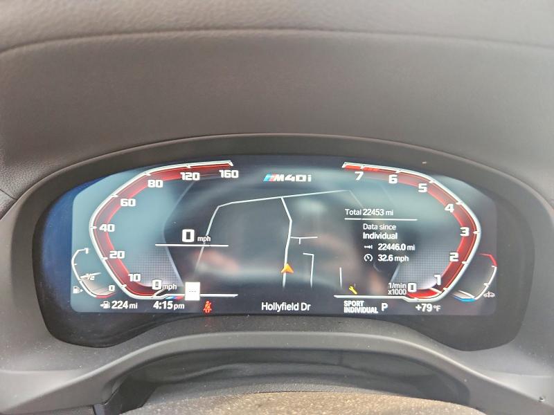 2024 Bmw X4 მანქანა იყიდება აუქციონზე, vin: 5UX43DT01R9X12665, აუქციონის ნომერი: 78155275