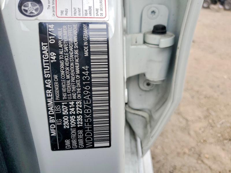 Продажа на аукционе авто 2014 Mercedes-benz E, vin: WDDHF5KB7EA961344, номер лота: 77410875