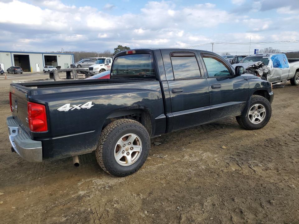 Продажа на аукционе авто 2006 Dodge Dakota, vin: 1D7HW48N86S502072, номер лота: 75697495
