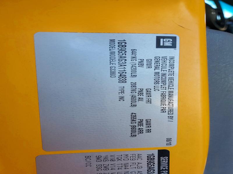 2010 Chevrolet Express Cutaway მანქანა იყიდება აუქციონზე, vin: 1GB9G5AG3A1164838, აუქციონის ნომერი: 75944085