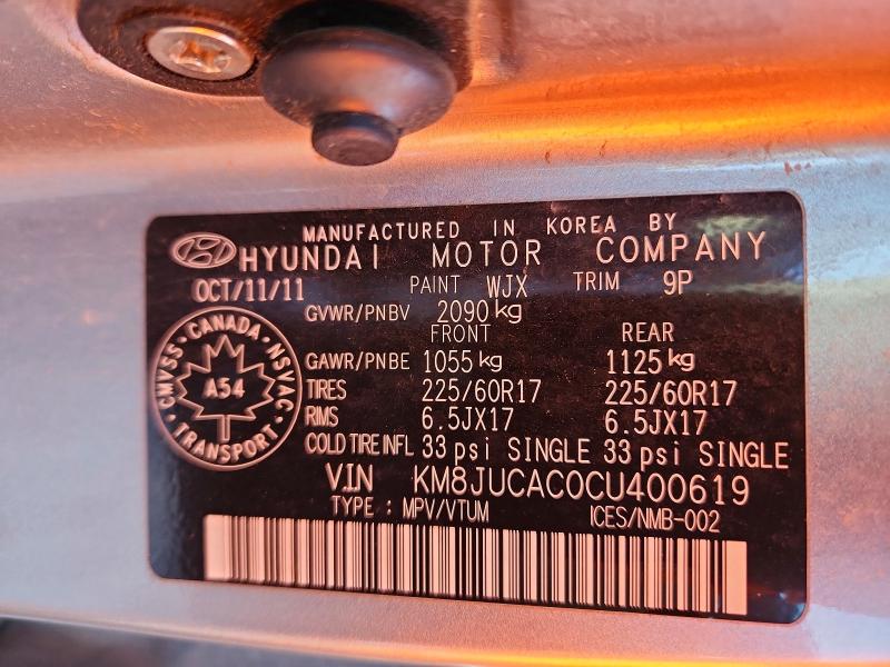 2012 Hyundai Tucson მანქანა იყიდება აუქციონზე, vin: KM8JUCAC0CU400619, აუქციონის ნომერი: 78954815