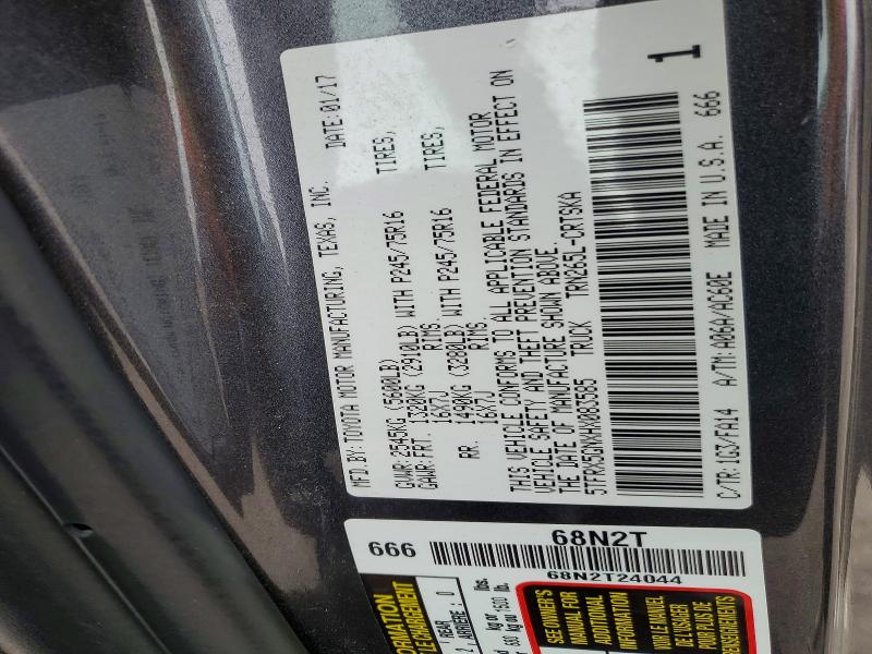2017 Toyota Tacoma მანქანა იყიდება აუქციონზე, vin: 5TFRX5GNXHX083585, აუქციონის ნომერი: 79186965
