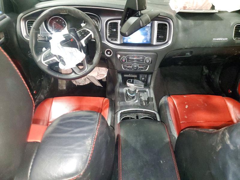 2017 Dodge Charger მანქანა იყიდება აუქციონზე, vin: 2C3CDXJGXHH645059, აუქციონის ნომერი: 78328055