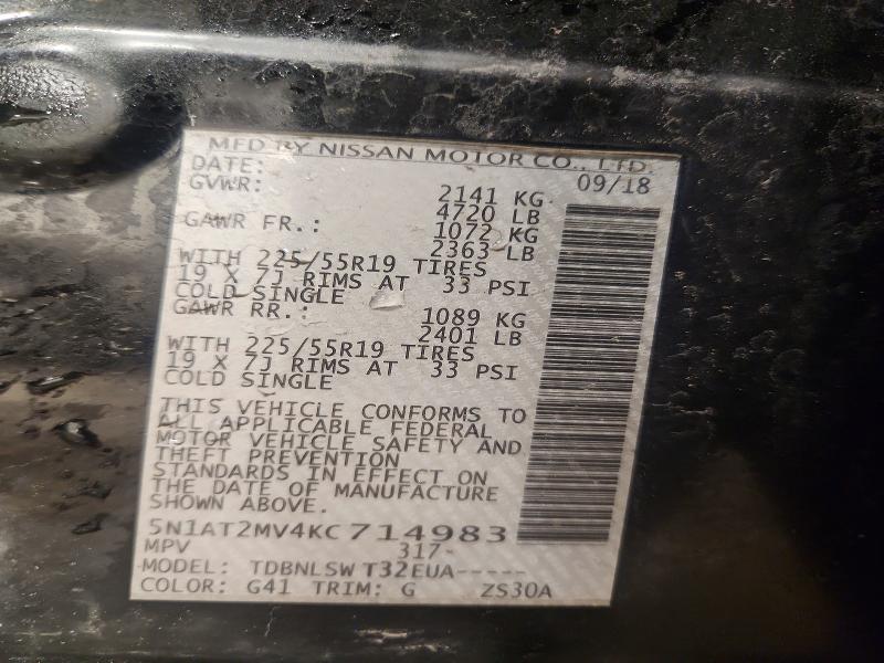 2019 Nissan Rogue მანქანა იყიდება აუქციონზე, vin: 5N1AT2MV4KC714983, აუქციონის ნომერი: 78836055