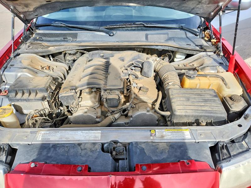 2006 Chrysler 300 მანქანა იყიდება აუქციონზე, vin: 2C3KA53G36H501002, აუქციონის ნომერი: 77568845