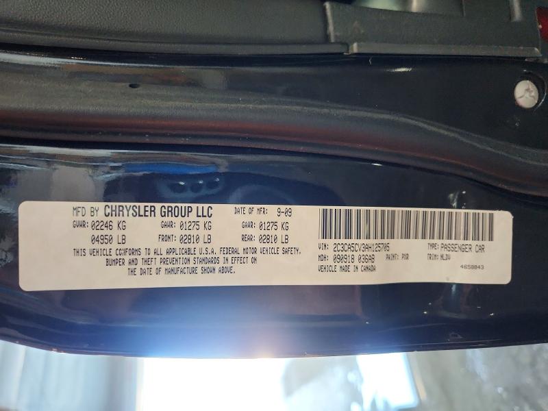2010 Chrysler 300 მანქანა იყიდება აუქციონზე, vin: 2C3CA5CV3AH125705, აუქციონის ნომერი: 79412645