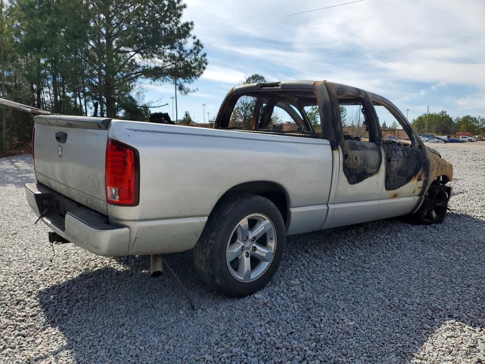 Продажа на аукционе авто 2008 Dodge Ram 1500, vin: 1D7HA18228S530696, номер лота: 78562285