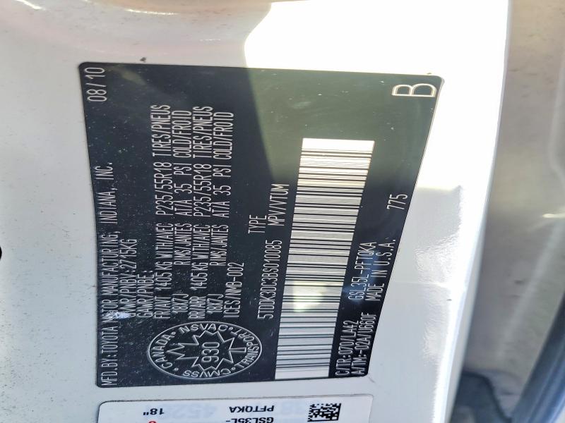 2011 Toyota Sienna Xle მანქანა იყიდება აუქციონზე, vin: 5TDDK3DC3BS010085, აუქციონის ნომერი: 76452435