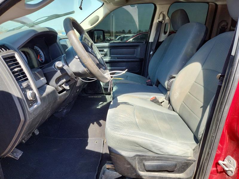 78621695 :رقم المزاد ، 1C6RR6FT5ES430031 vin ، 2014 Ram 1500 مزاد بيع
