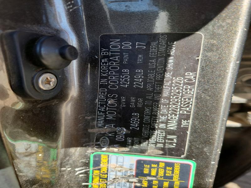 Aukcja sprzedaży 2009 Kia Optima, vin: KNAGE228295295226, numer aukcji: 78804825
