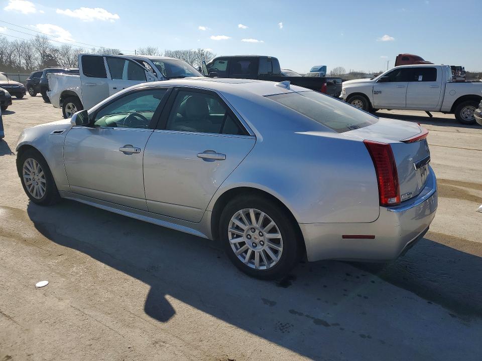 Продажа на аукционе авто 2012 Cadillac Cts, vin: 1G6DC5E56C0127157, номер лота: 76568785