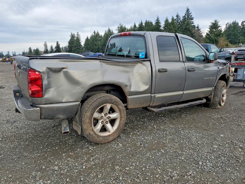 Aukcja sprzedaży 2007 Dodge Ram 1500, vin: 1D7HU18N47S255204, numer aukcji: 76264085