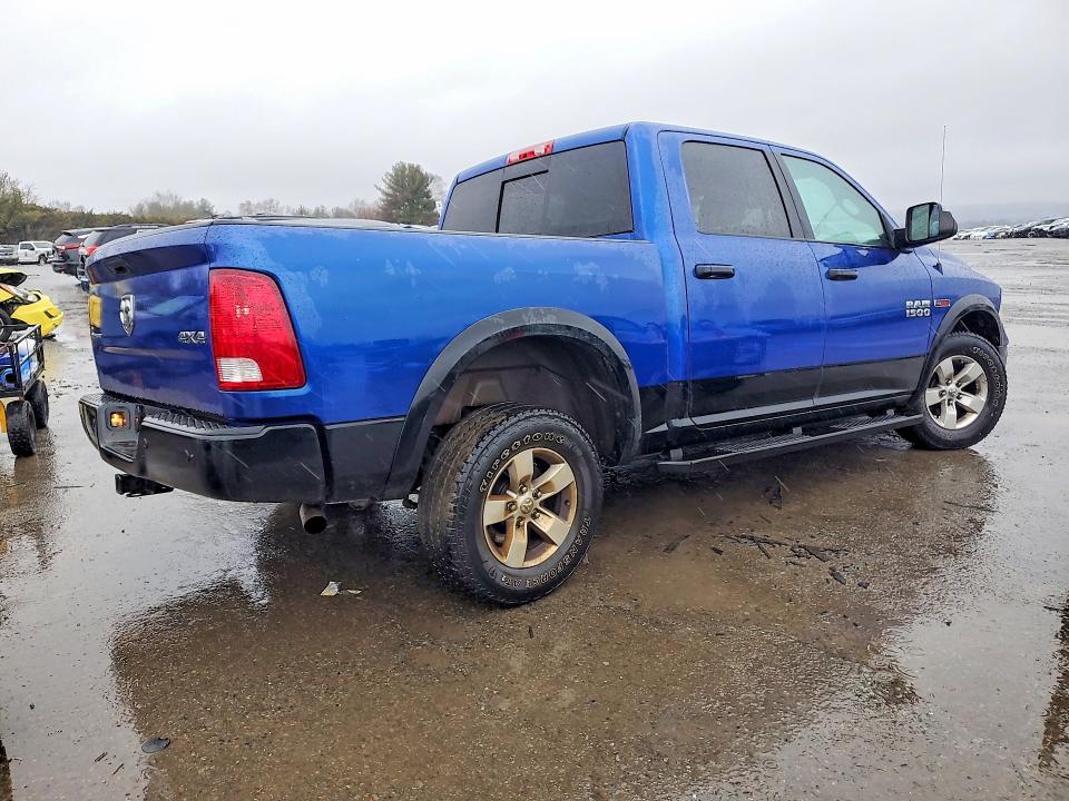 Продаж на аукціоні авто 2015 Ram 1500, vin: 1C6RR7LM2FS552527, номер лоту: 78448355