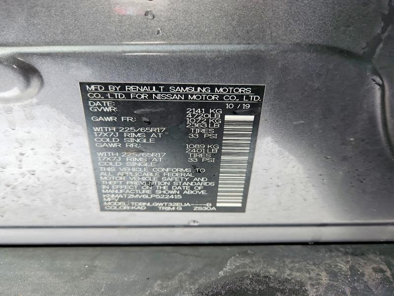 78935455 :رقم المزاد ، KNMAT2MV6LP522415 vin ، 2020 Nissan Rogue مزاد بيع