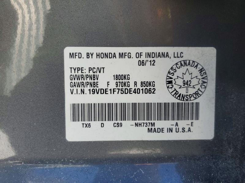 2013 Acura Ilx მანქანა იყიდება აუქციონზე, vin: 19VDE1F75DE401062, აუქციონის ნომერი: 77079455