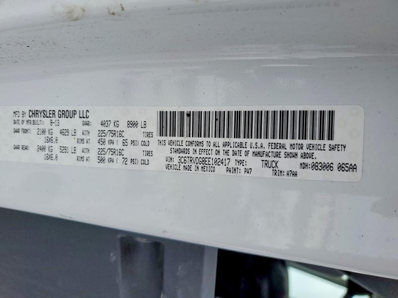 78334595 :رقم المزاد ، 3C6TRVDG8EE102417 vin ، 2014 Ram Promaster 2500 مزاد بيع