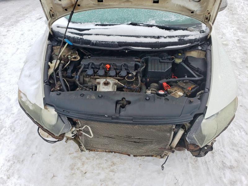 Продажа на аукционе авто 2008 Honda Civic, vin: 2HGFA16508H007409, номер лота: 75390565