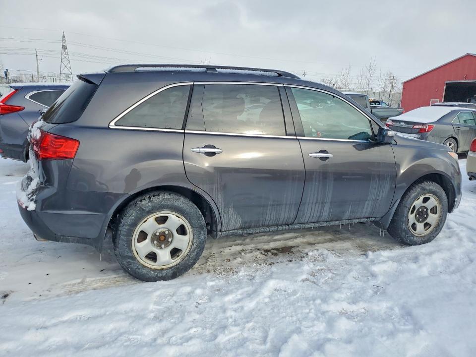 Продажа на аукционе авто 2011 Acura Mdx, vin: 2HNYD2H73BH003293, номер лота: 75037445
